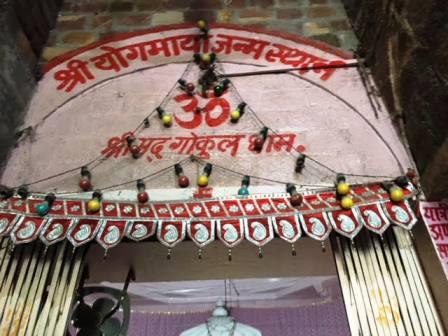 Places to Visit In Gokul